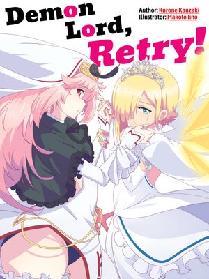 cover image of Demon Lord, Retry!, Volume 1